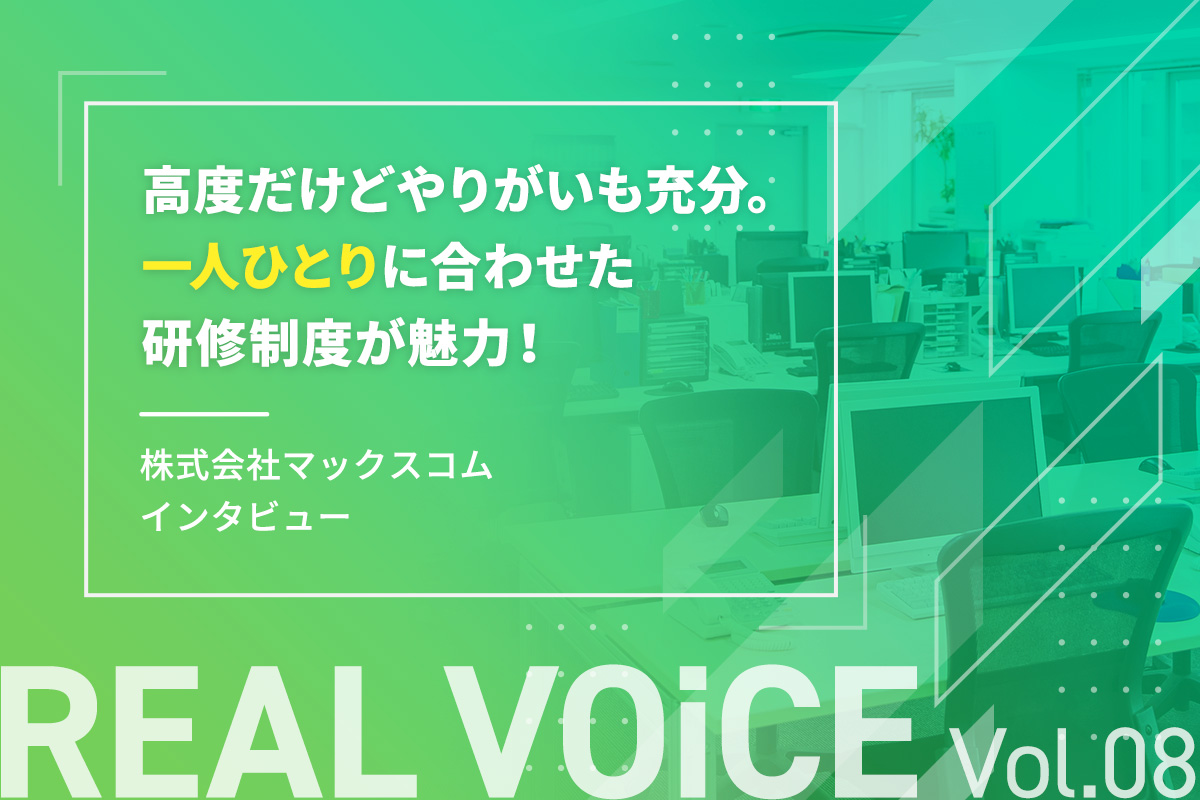 表彰制度 コンテスト ありがとう の言葉でもっと頑張れる コネナビ