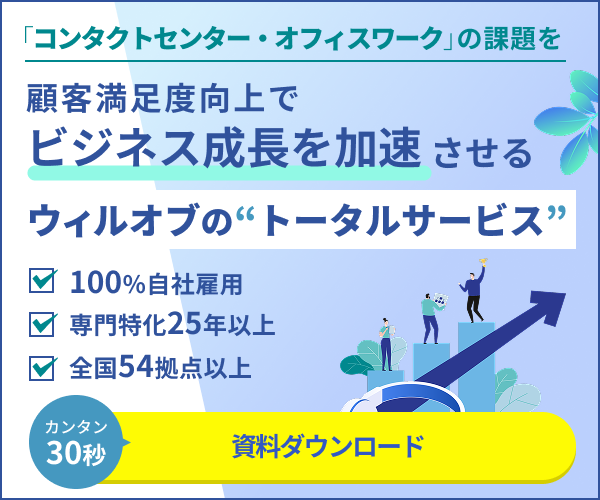 コネナビLP