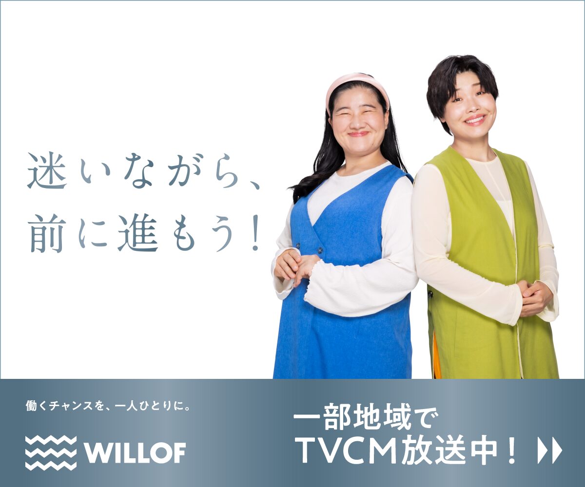 CMページ誘導